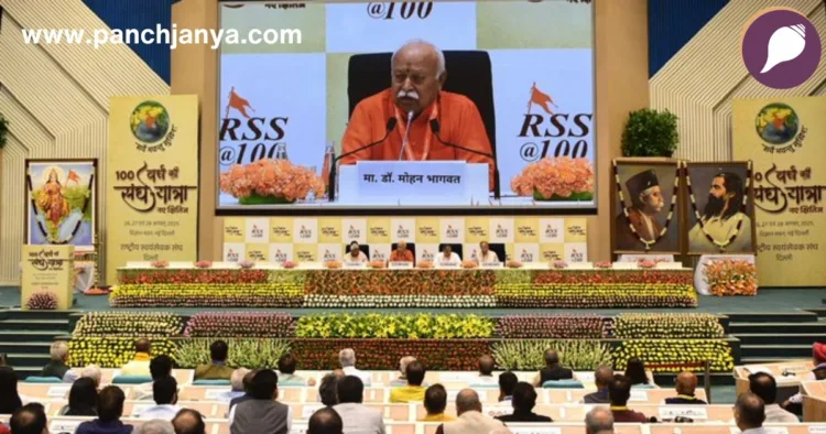 श्री मोहन भागवत जी, सरसंघचालक, राष्ट्रीय स्वयंसेवक संघ