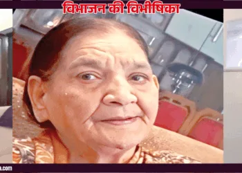 शकुंतला बहल घई, रावलपिंडी, पाकिस्तान