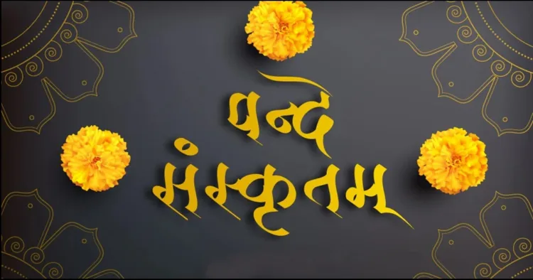 Sanskrit India post