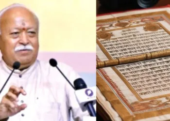 भाषायी विवाद खड़े करनेवालों के लिए सरसंघचालक डॉ. मोहन भागवत का सन्‍देश