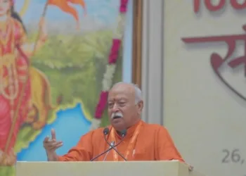 सरसंघचालक डॉ. मोहन भागवत जी