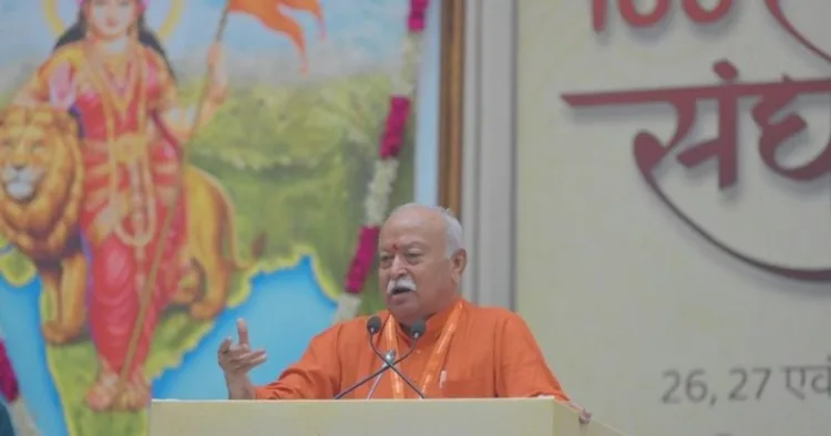 सरसंघचालक डॉ. मोहन भागवत जी