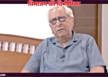 सतीश दुरेजा, नवांशहर, मुल्तान, पाकिस्तान