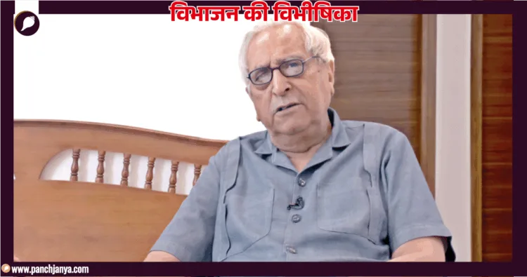 सतीश दुरेजा, नवांशहर, मुल्तान, पाकिस्तान