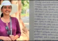 Sona Eldhose Love jihad Case