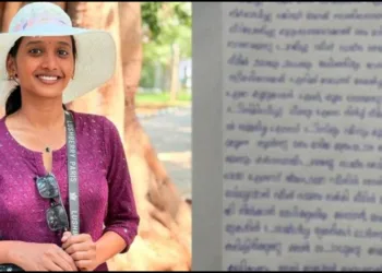 Sona Eldhose Love jihad Case