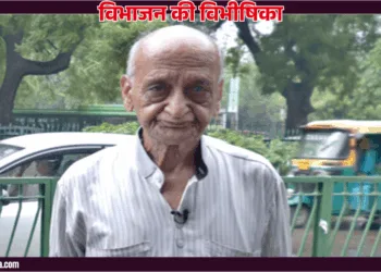 सुरेंद्र कुमार सचदेवा दोचक, सरगोधा, पाकिस्तान