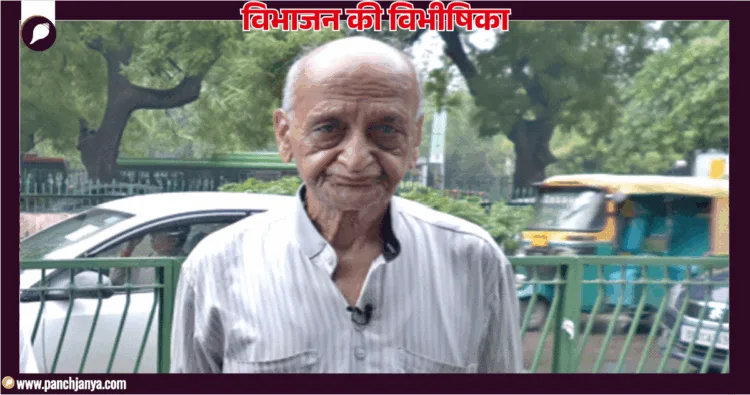 सुरेंद्र कुमार सचदेवा दोचक, सरगोधा, पाकिस्तान