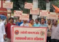 Swadeshi jagran manch