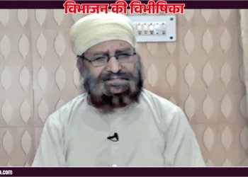 स्वर्णजीत सिंह, गुजरांवाला, पाकिस्तान