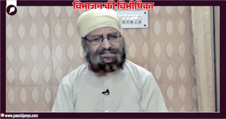 स्वर्णजीत सिंह, गुजरांवाला, पाकिस्तान