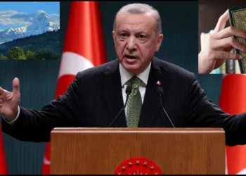Turkey Nepal islamic nation