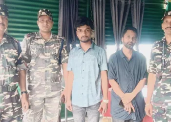 TWO Bangladeshi infiltrators arrested