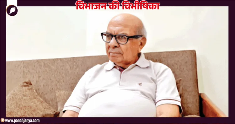 उद्धव वरियानी, तंडू अल्लाह यार खां, सिंध, पाकिस्तान