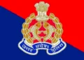 UP Police SI Bharti 2025