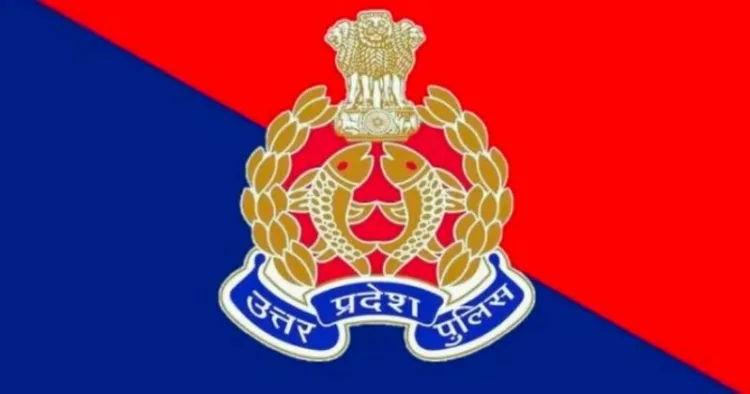 UP Police SI Bharti 2025