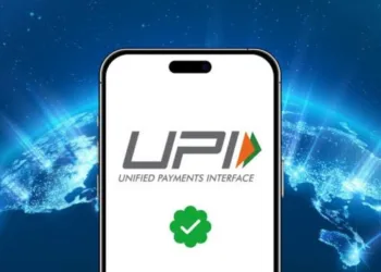 UPI rule changed