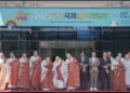 Uttar Pradesh Buddhist Tourism