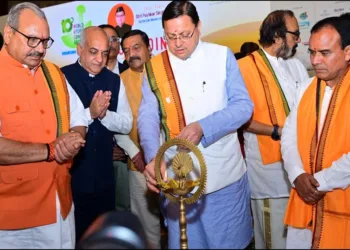 Uttarakhand CM Ayurved