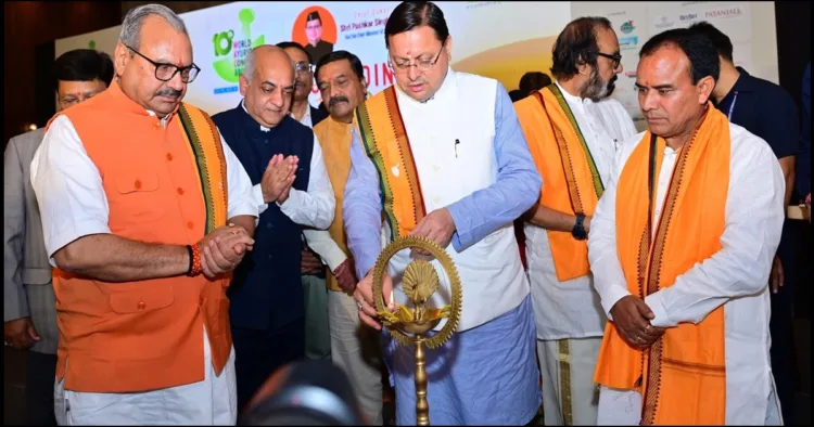 Uttarakhand CM Ayurved