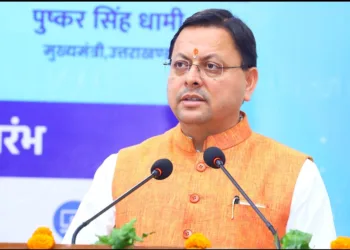 Uttarakhand CM Pushkar Singh Dhami Ditgital