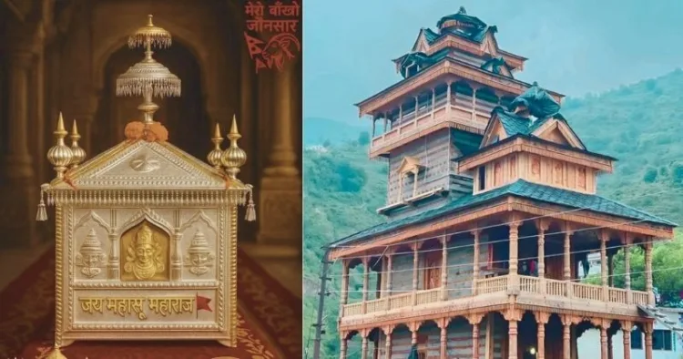 पालकी, मंदिर