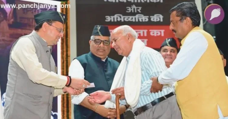 प्रतीकात्मक तस्वीर