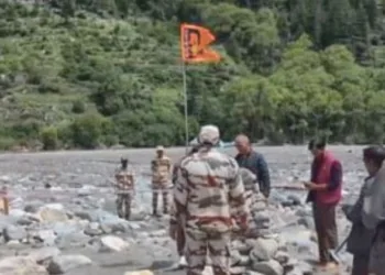 प्रतीकात्मक तस्वीर