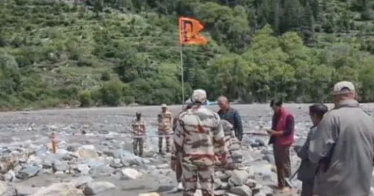 प्रतीकात्मक तस्वीर