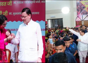 Uttarakhand Rakhsabandhan