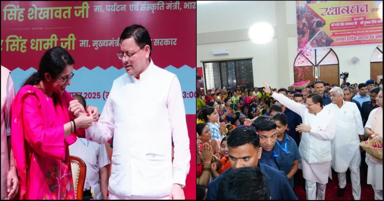 Uttarakhand Rakhsabandhan