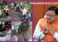 सीएम पुष्कर सिंह धामी आपदा कंट्रोल रूम में समीक्षा करते हुए एवं राहत कार्य के चित्र