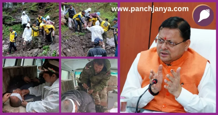 सीएम पुष्कर सिंह धामी आपदा कंट्रोल रूम में समीक्षा करते हुए एवं राहत कार्य के चित्र
