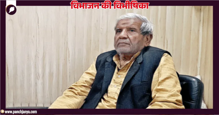 वीरभान खेरा