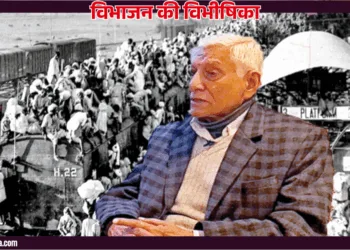 वासुदेव जयपाल, शूजाबाद,पाकिस्तान