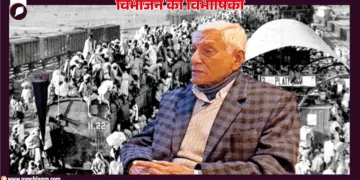 वासुदेव जयपाल, शूजाबाद,पाकिस्तान