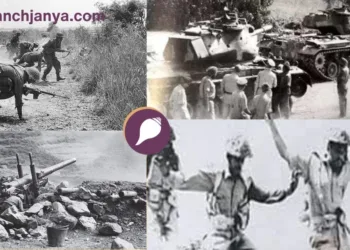 6 सितंबर 1965 को भारतीय सेना ने पाकिस्तान को हराकर लाहौर तक खदेड़ा