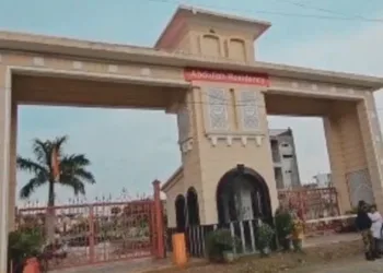 अब्दुल्ला रेजीडेंसी कॉलोनी