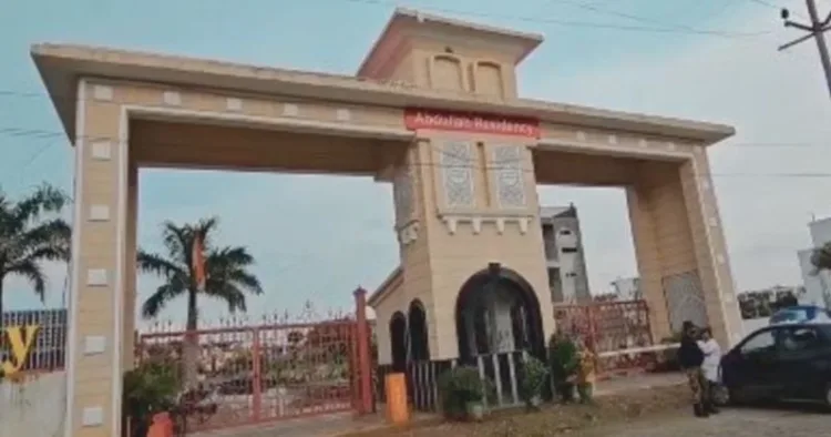 अब्दुल्ला रेजीडेंसी कॉलोनी