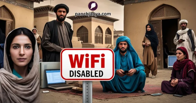 afganistan taliban wifi ban