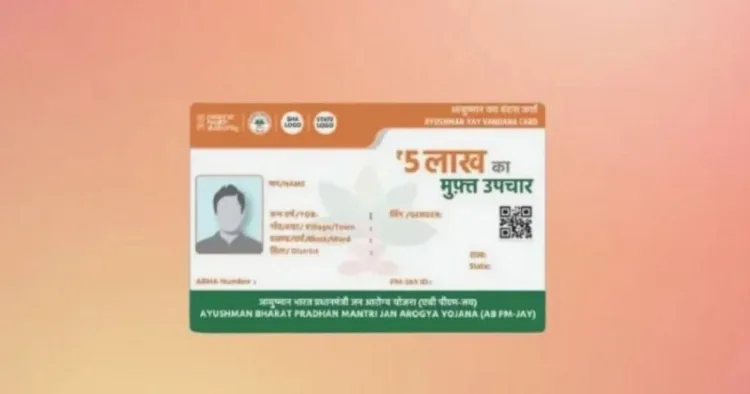 आयुष्मान वय वंदना योजना क्या है?