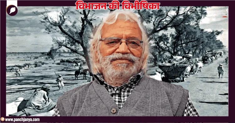 भारतस्वरूप आहूजा, डेराइस्माइल खान, पाकिस्तान