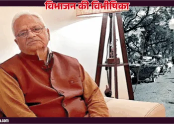 भूषणलाल पाराशर , शूजाबाद, मुल्तान, पाकिस्तान