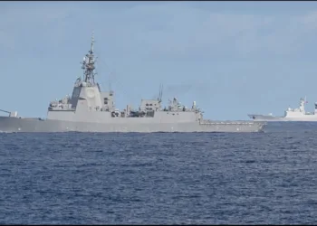 China Taiwan strait