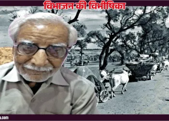 चोखाराम, गदाई, पाकिस्तान