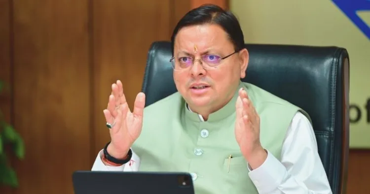 मुख्यमंत्री पुष्कर सिंह धामी