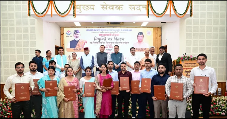 CM Dhami Distributed joining letter