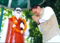 CM Dhami pt Deendayal Upadhyay jayanti