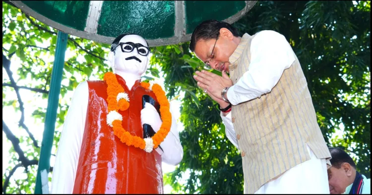 CM Dhami pt Deendayal Upadhyay jayanti