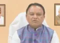 मुख्यमंत्री मोहन चरण माझी